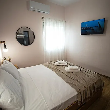 Art De L'eau Apartament